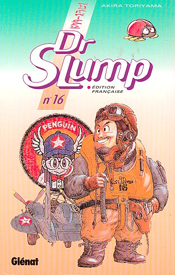 Otaku Gallery  / Anime e Manga / Dottor Slump e Arale / Cover Manga / Cover France / 16.jpg